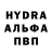 Гашиш VHQ Vilmezas Didysis