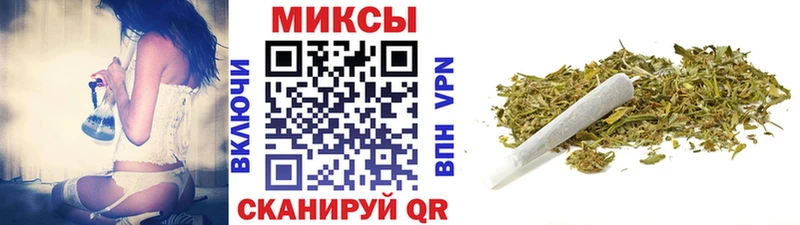 мега рабочий сайт  Алатырь  БУТИРАТ бутандиол 