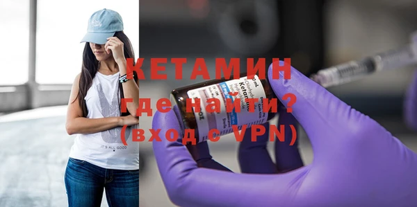 прущая мука Шадринск