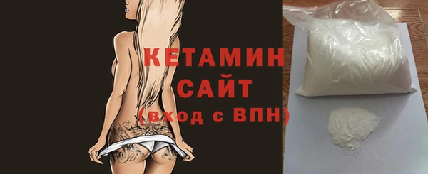 шишки Абдулино