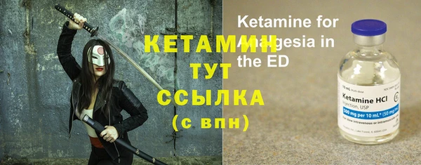 шишки Абдулино