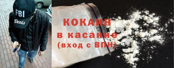 скорость mdpv Шарыпово