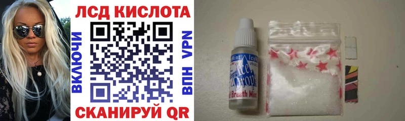 Марки N-bome 1500мкг  Алатырь 